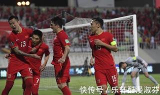 亚洲足球排名国家2021 亚洲足球排名国家2021